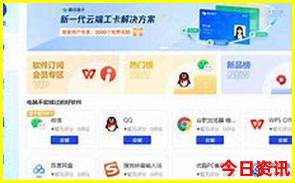 七月份青岛适合旅游吗
