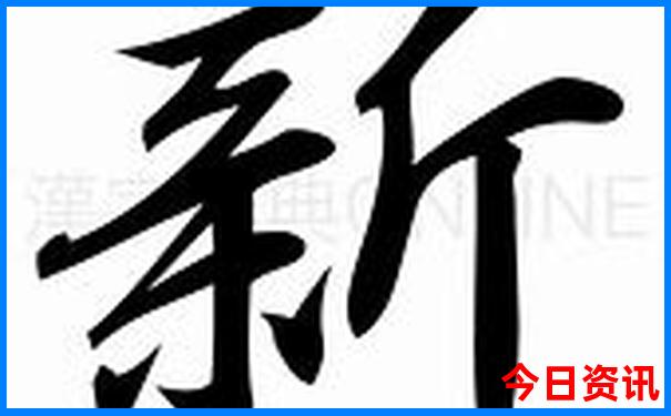 南京适合孩子玩的地方推荐