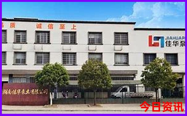 菲律宾海岛游排名